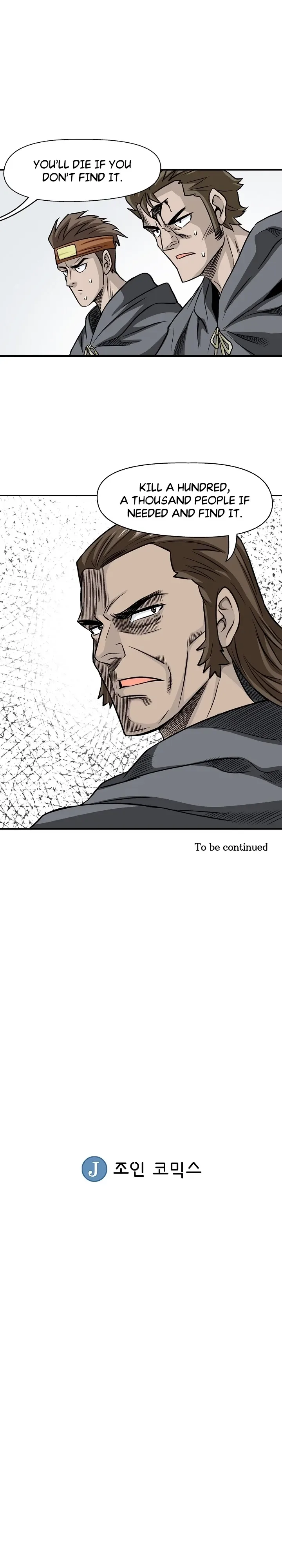 Light Dragon Chapter 11 Page 16