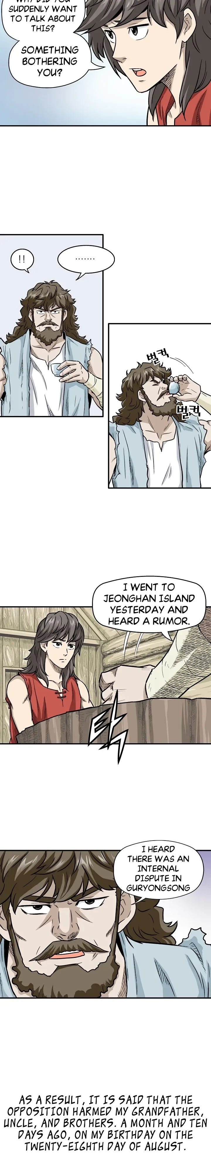 Light Dragon Chapter 1 Page 12