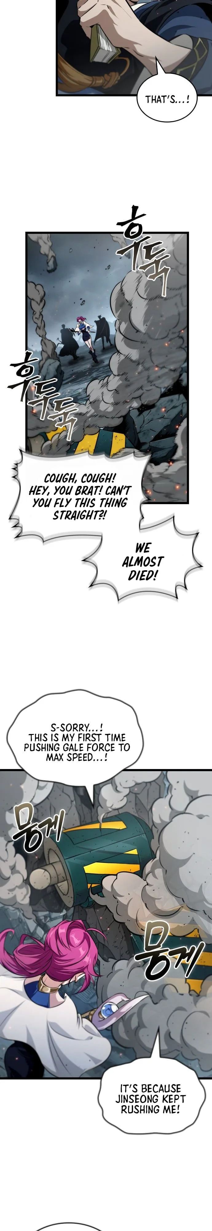 Light of Arad: Forerunner Chapter 97 Page 22