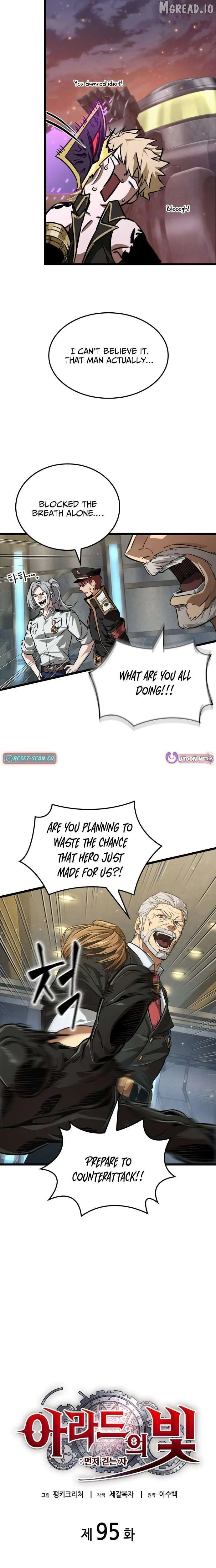 Light of Arad: Forerunner Chapter 95 Page 5