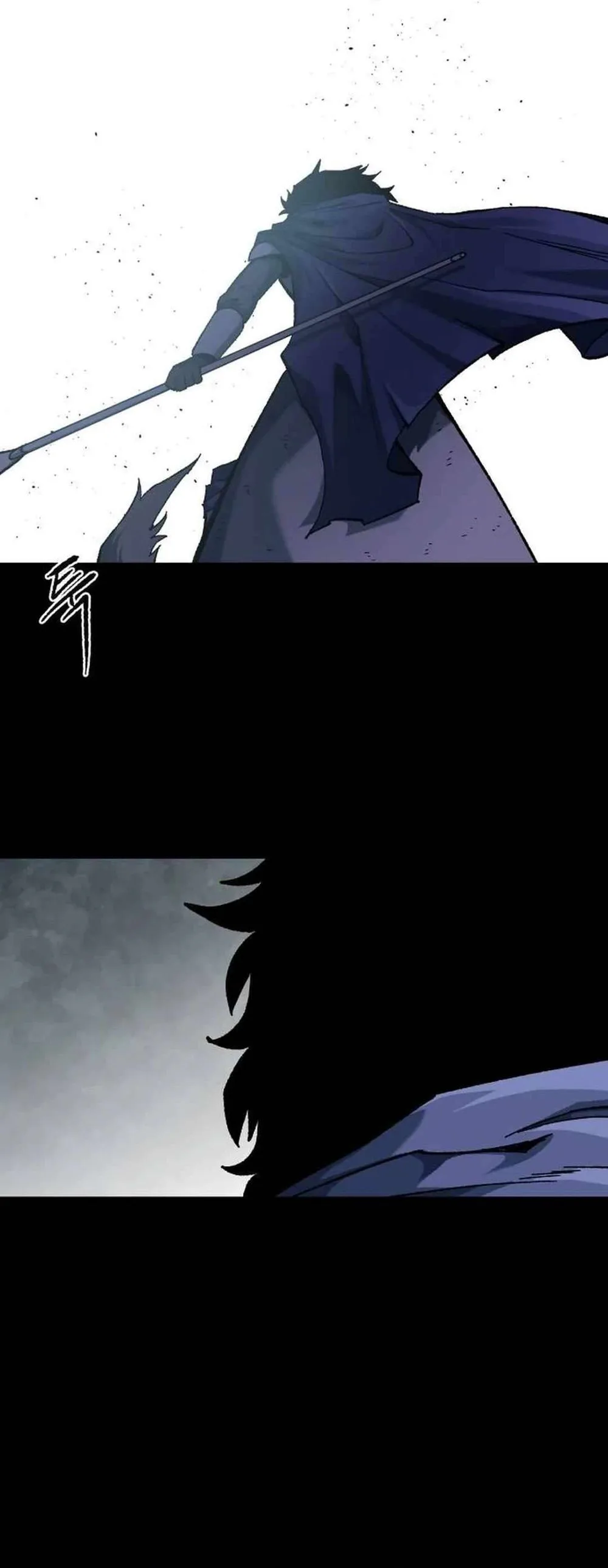 Light of the Dawn (Remake) Chapter 45 Page 21