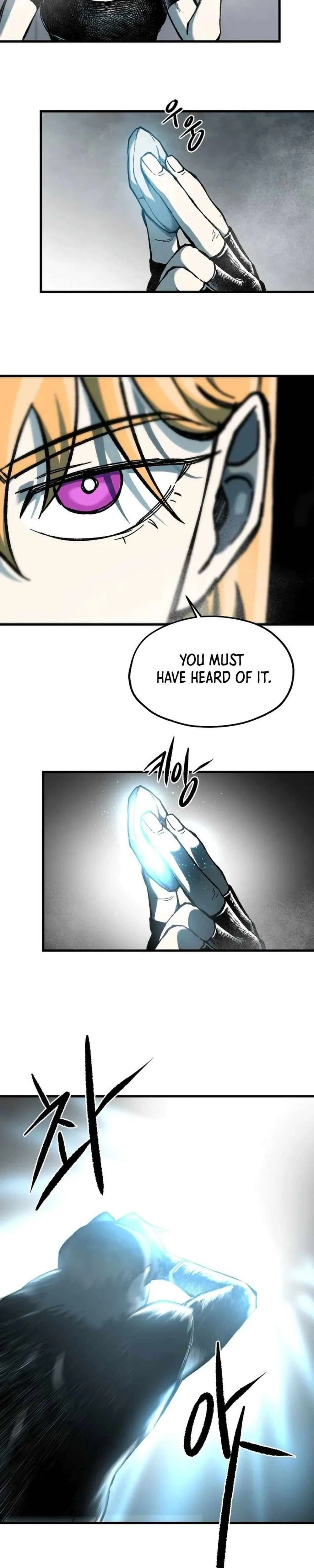 Light of the Dawn (Remake) Chapter 45 Page 26