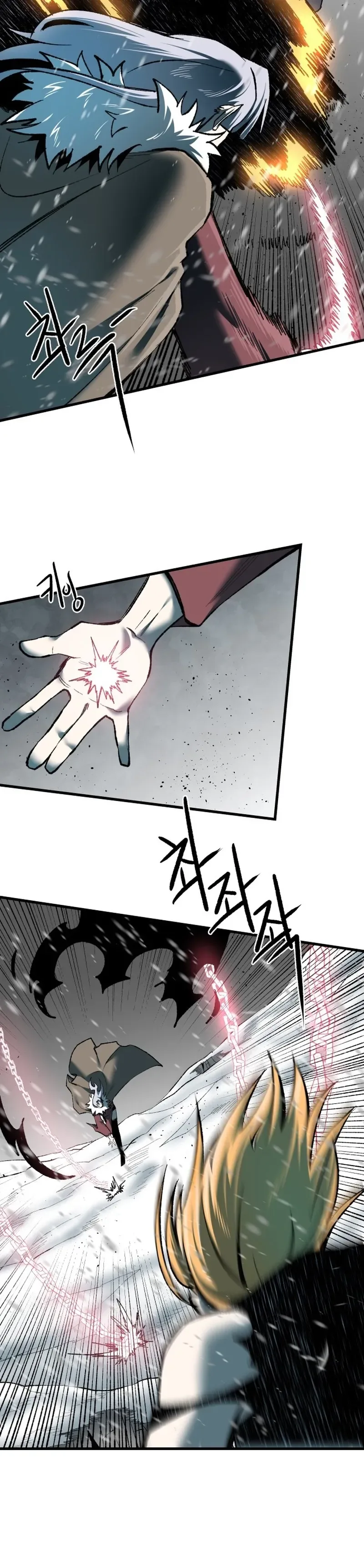 Light of the Dawn (Remake) Chapter 99 Page 8