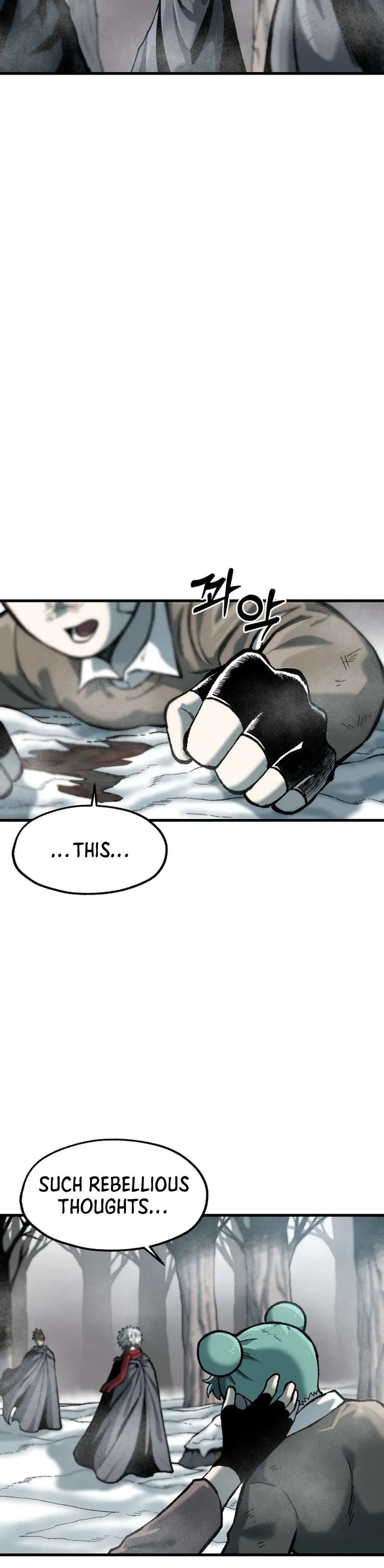 Light of the Dawn (Remake) Chapter 19 Page 26