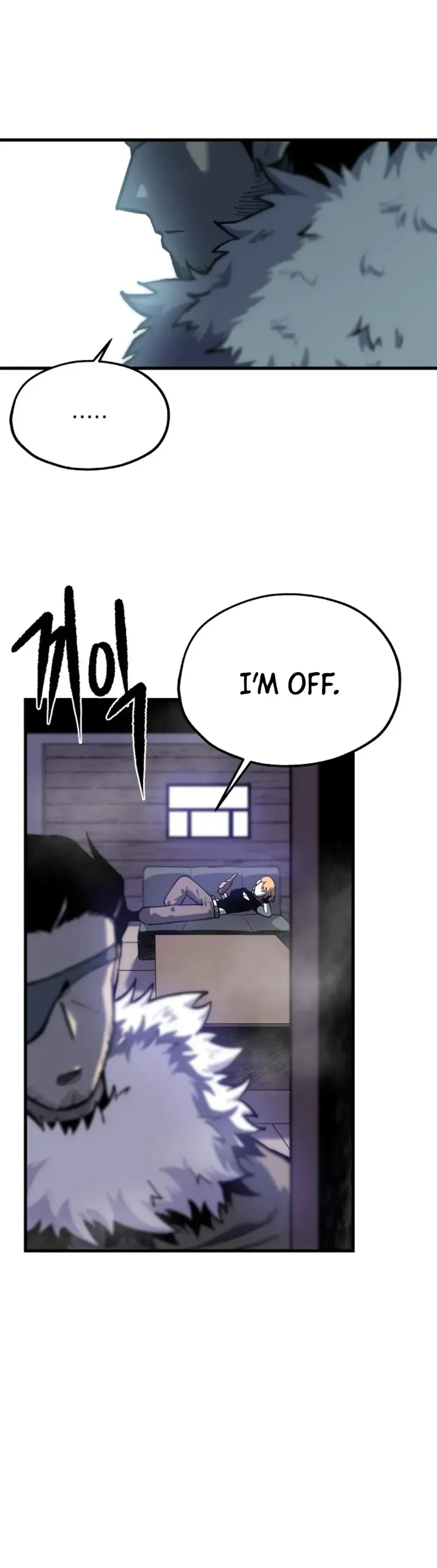 Light of the Dawn (Remake) Chapter 25 Page 20