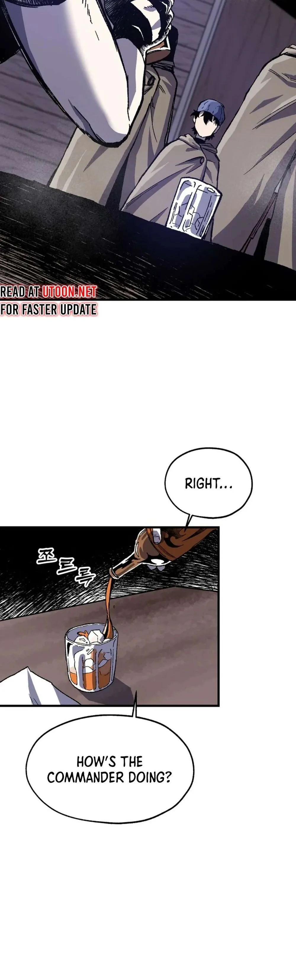 Light of the Dawn (Remake) Chapter 8 Page 22