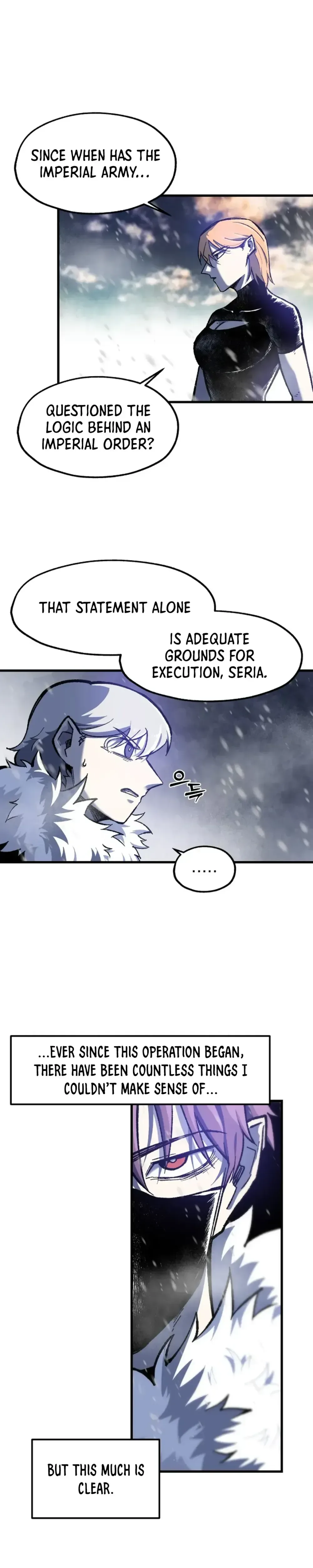 Light of the Dawn (Remake) Chapter 28 Page 5