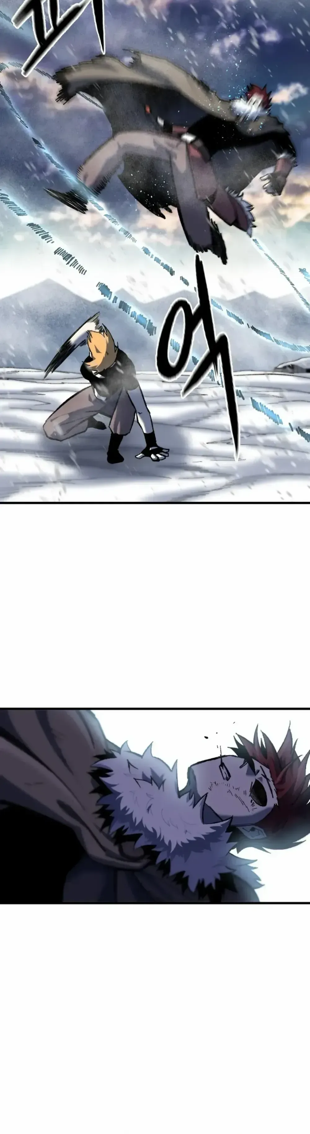 Light of the Dawn (Remake) Chapter 28 Page 16