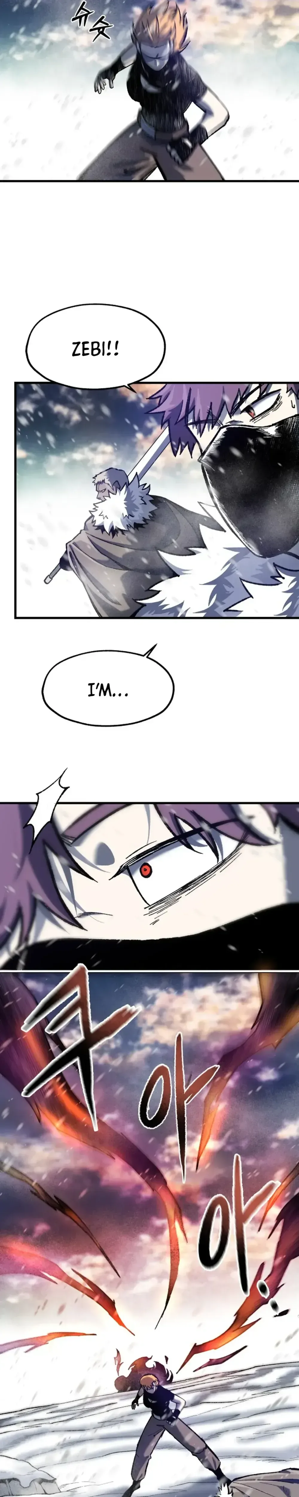 Light of the Dawn (Remake) Chapter 28 Page 19