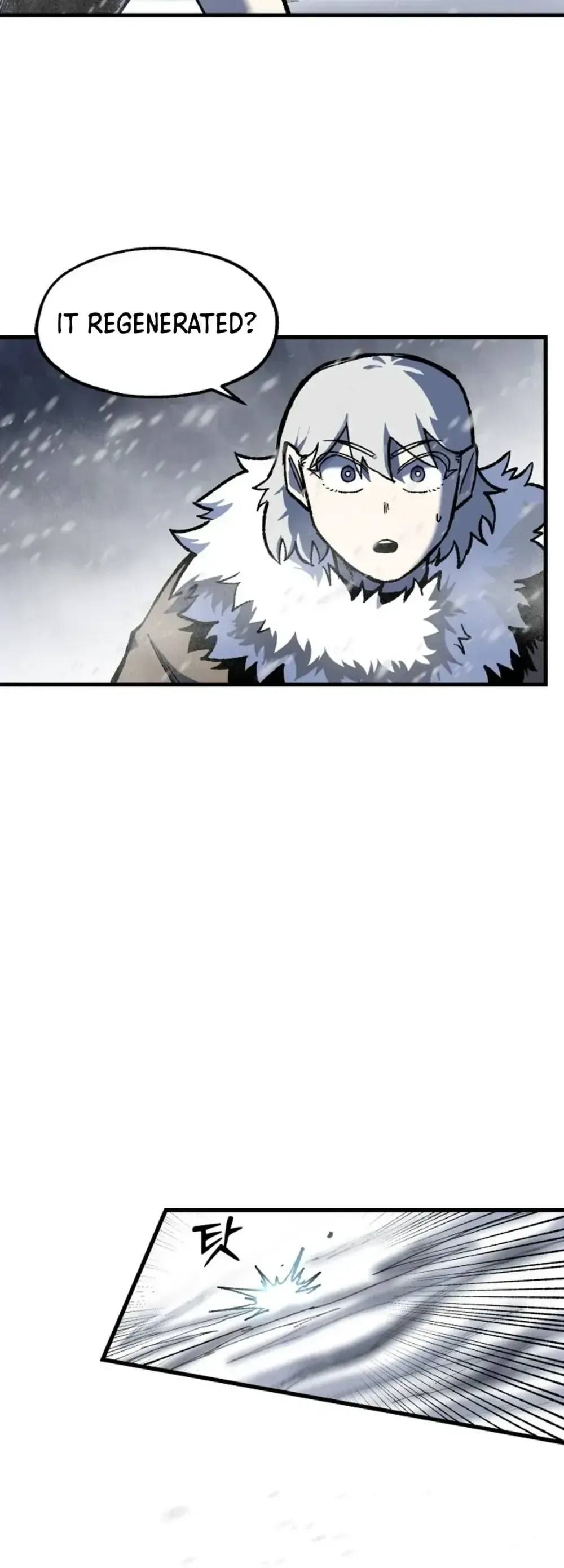 Light of the Dawn (Remake) Chapter 28 Page 22