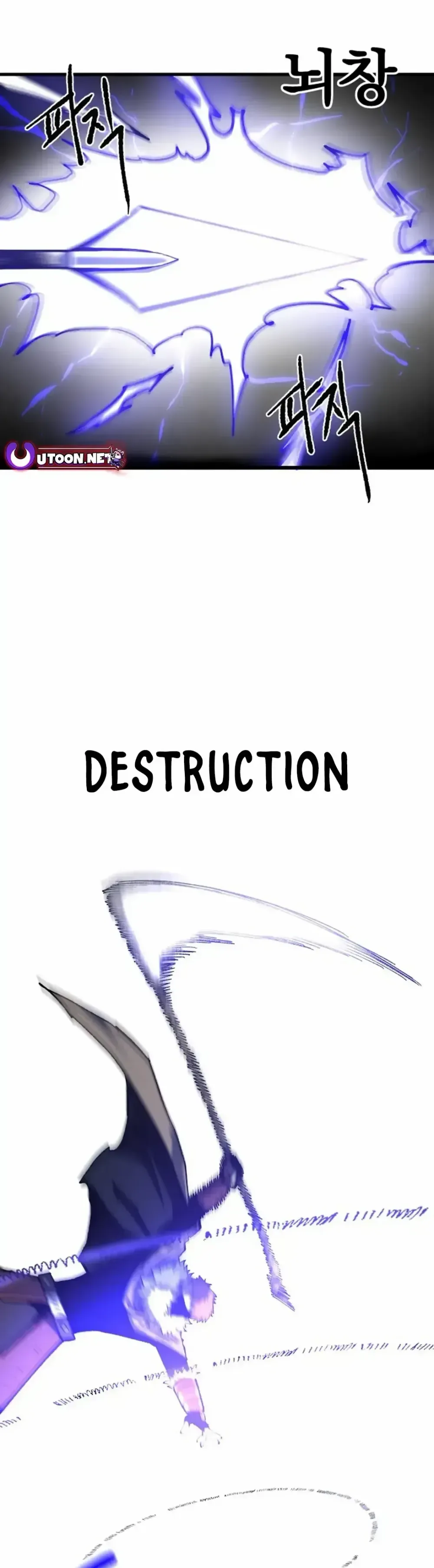 Light of the Dawn (Remake) Chapter 28 Page 36
