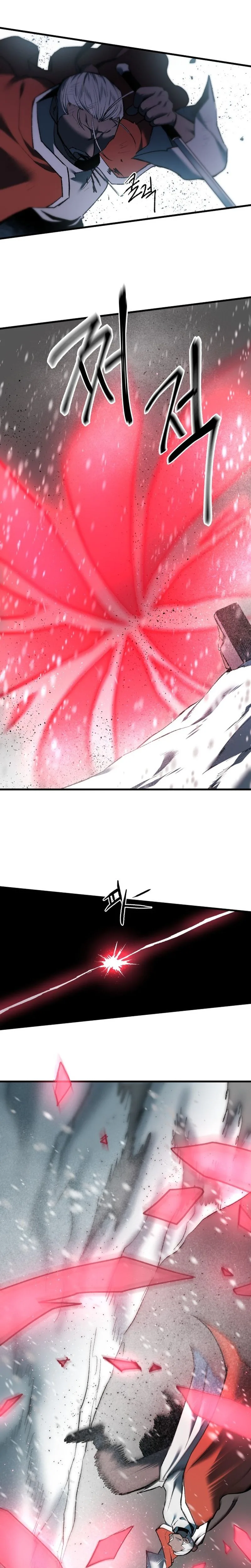 Light of the Dawn (Remake) Chapter 101 Page 17