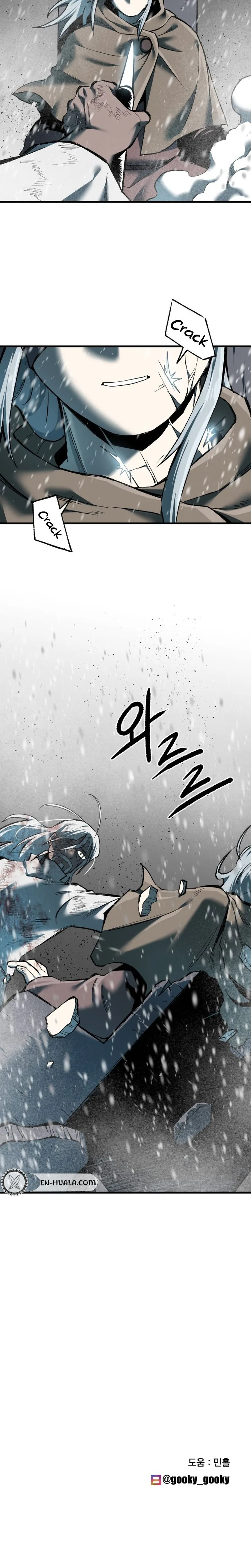 Light of the Dawn (Remake) Chapter 101 Page 27