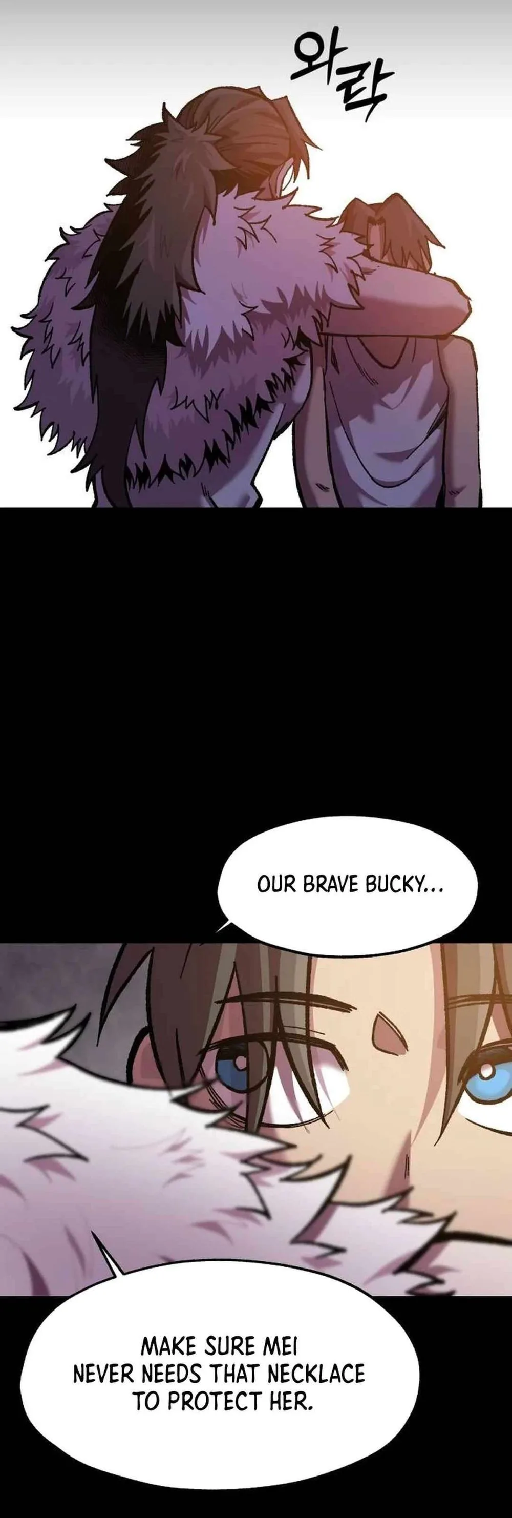 Light of the Dawn (Remake) Chapter 44 Page 6