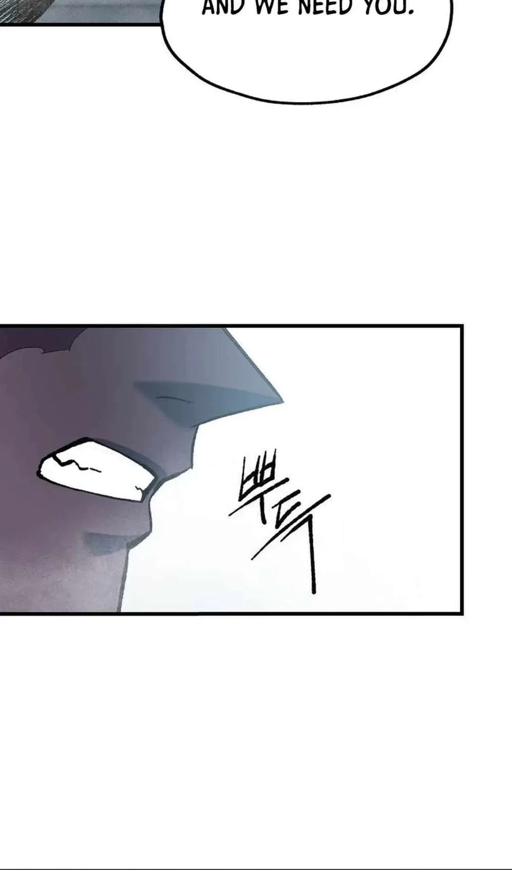 Light of the Dawn (Remake) Chapter 44 Page 24