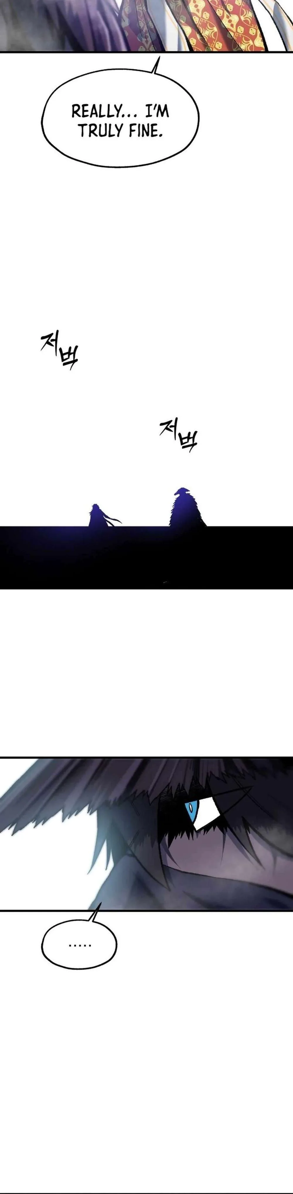 Light of the Dawn (Remake) Chapter 32 Page 8
