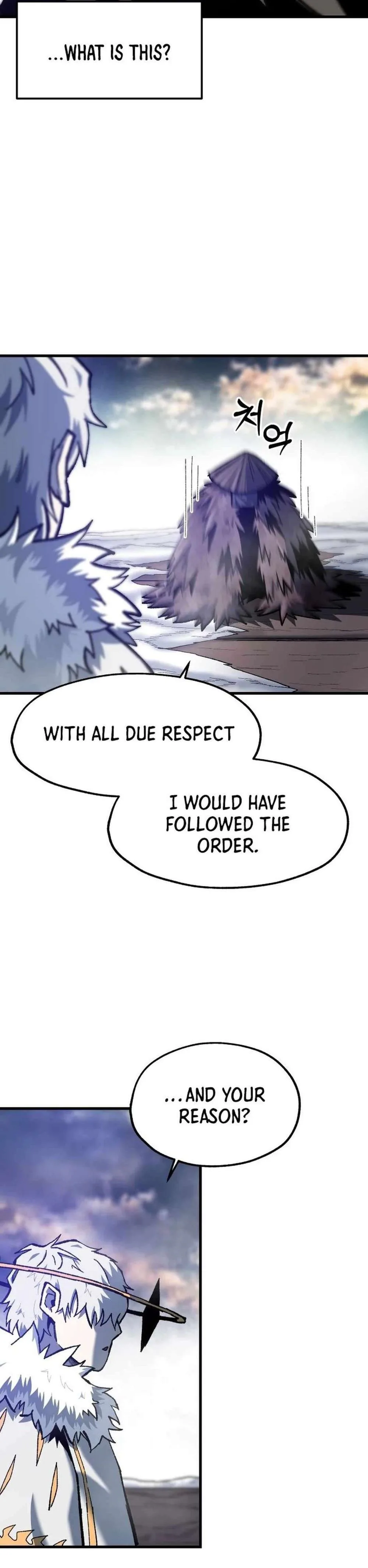Light of the Dawn (Remake) Chapter 32 Page 18
