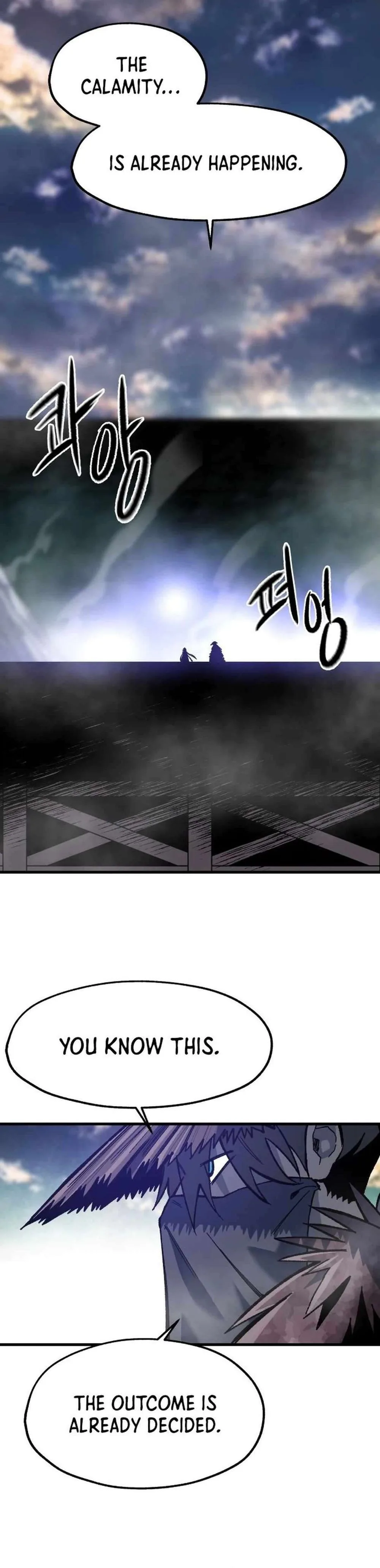 Light of the Dawn (Remake) Chapter 32 Page 22