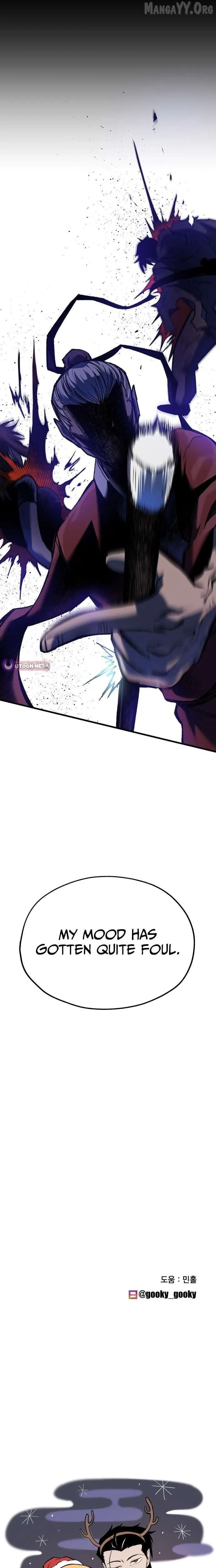 Light of the Dawn (Remake) Chapter 75 Page 23