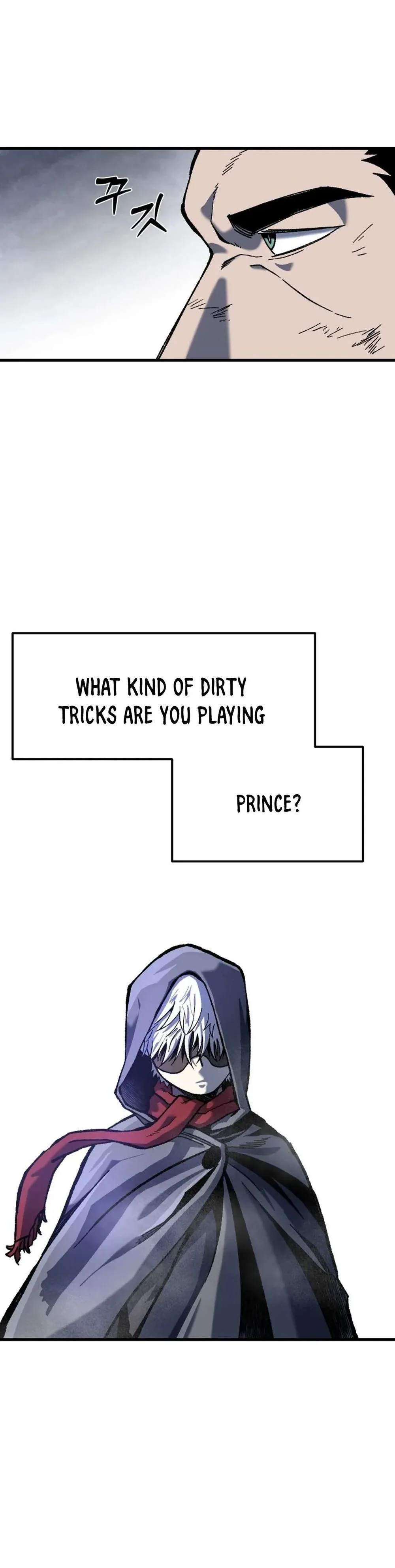 Light of the Dawn (Remake) Chapter 17 Page 18