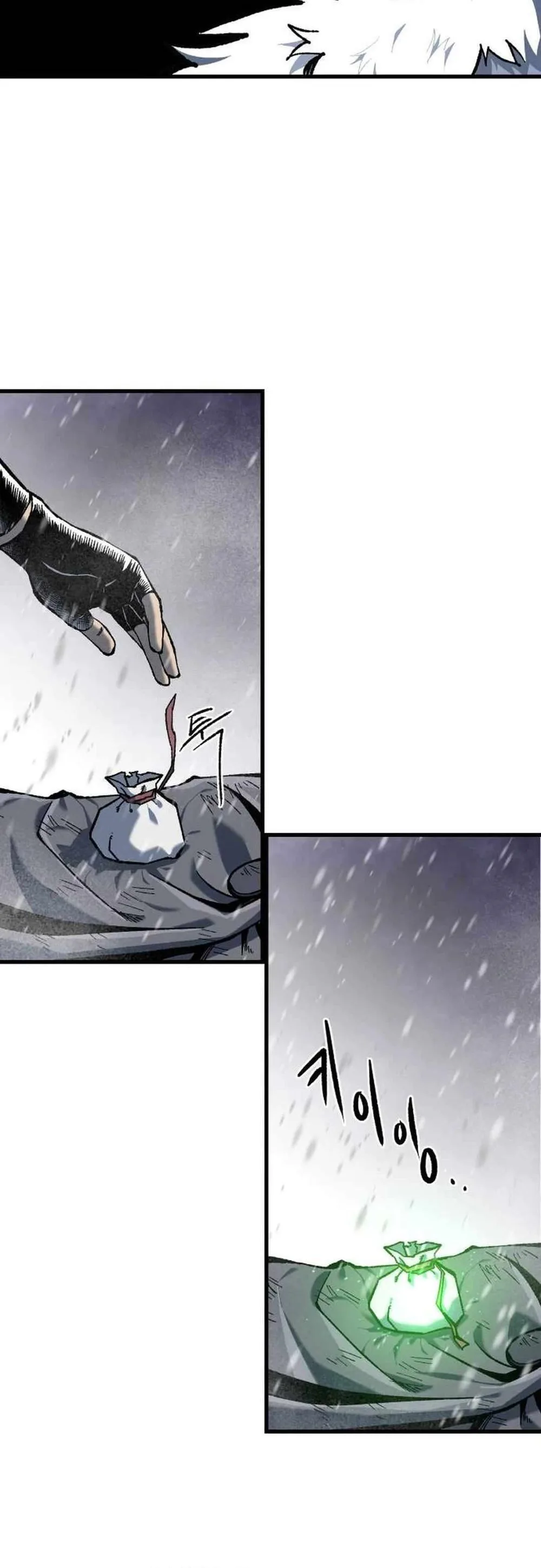 Light of the Dawn (Remake) Chapter 42 Page 9