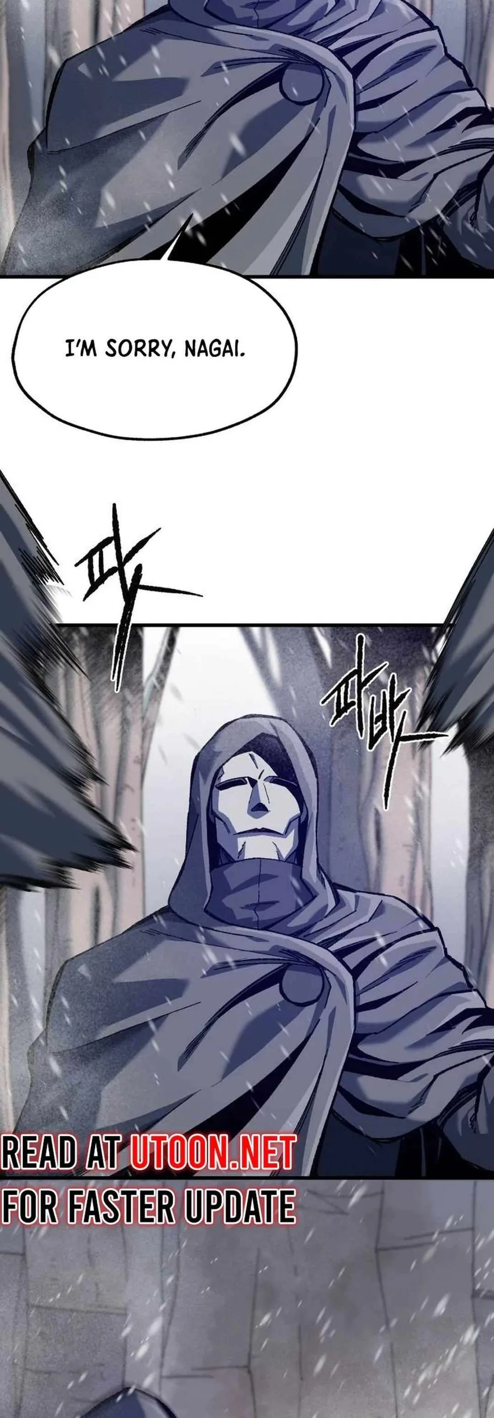 Light of the Dawn (Remake) Chapter 42 Page 33