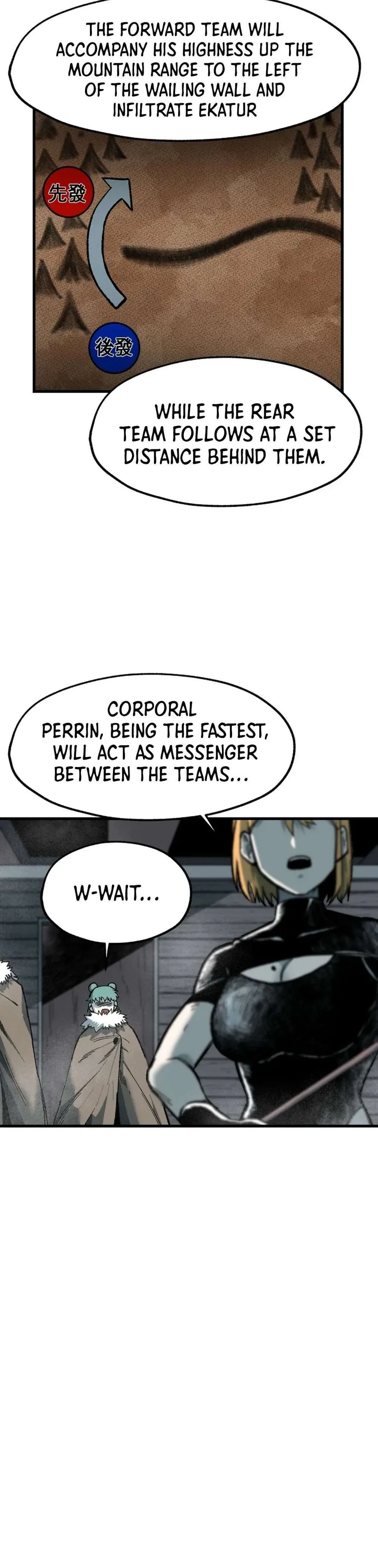 Light of the Dawn (Remake) Chapter 11 Page 22