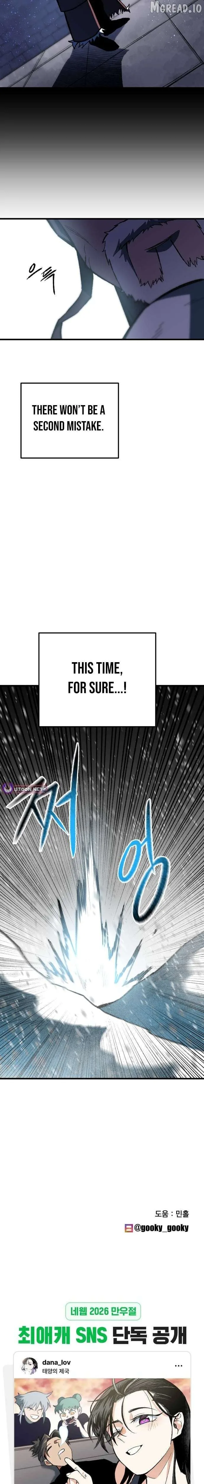 Light of the Dawn (Remake) Chapter 85 Page 21