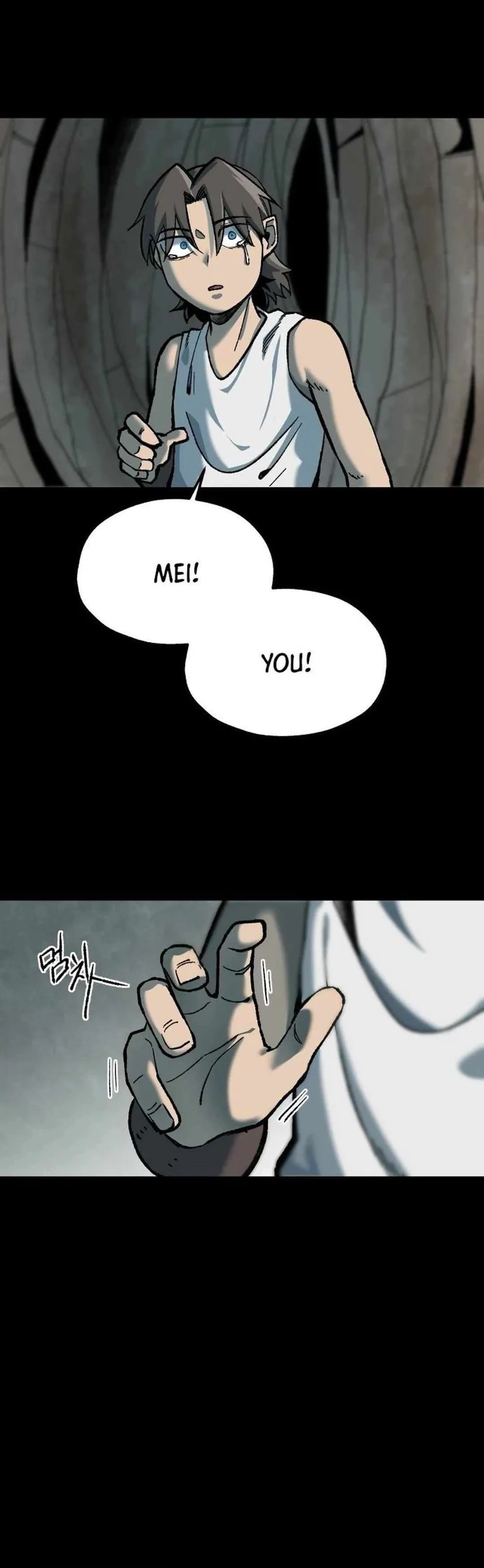 Light of the Dawn (Remake) Chapter 34 Page 6