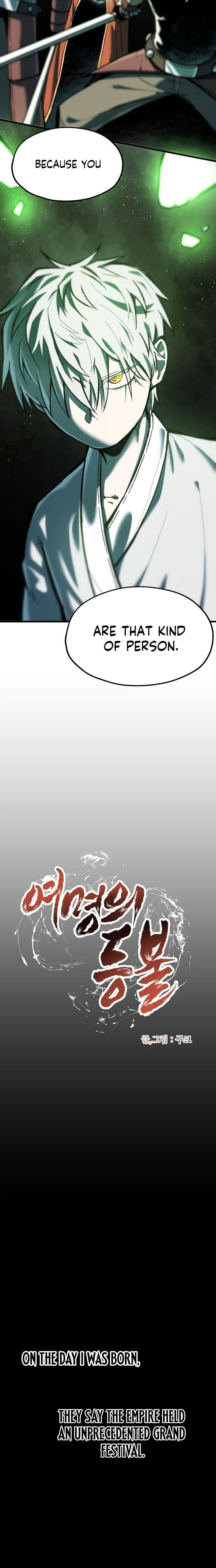 Light of the Dawn (Remake) Chapter 55 Page 6