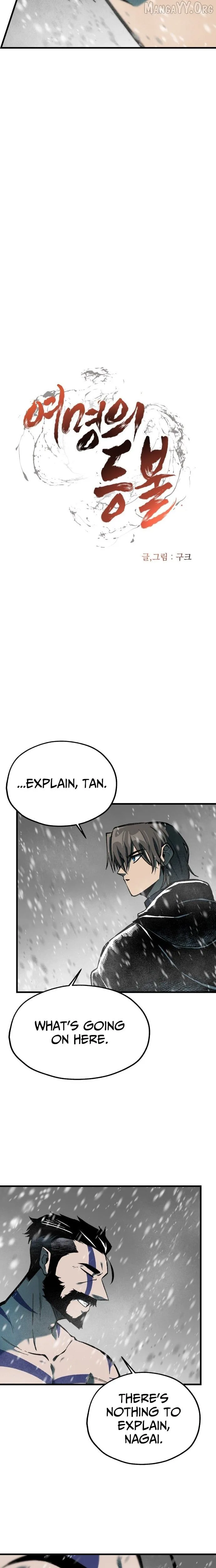 Light of the Dawn (Remake) Chapter 69 Page 7