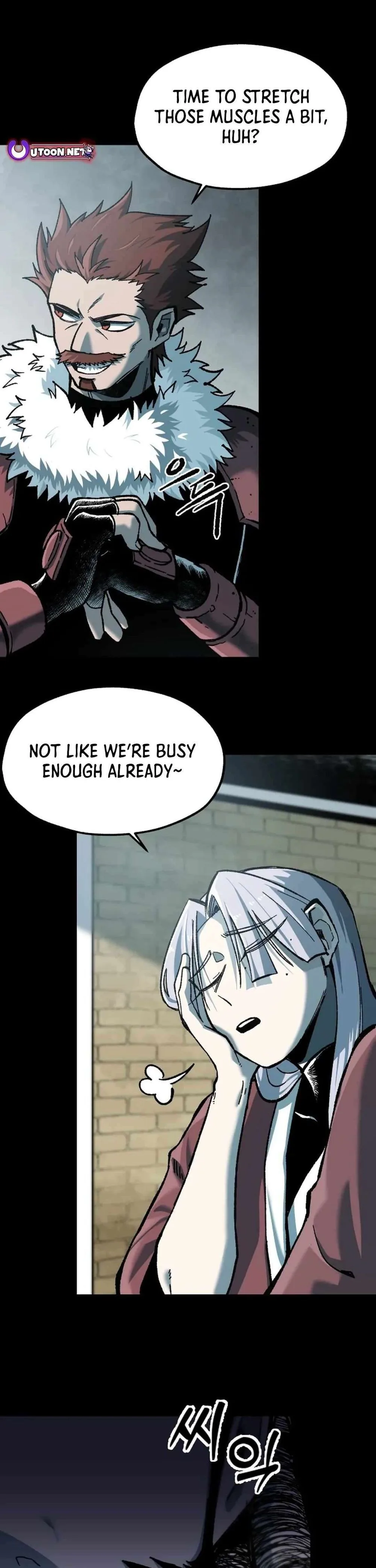 Light of the Dawn (Remake) Chapter 36 Page 21