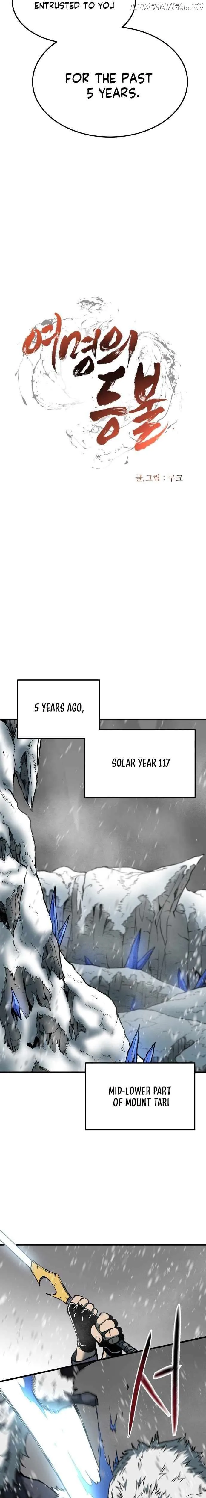 Light of the Dawn (Remake) Chapter 50 Page 7