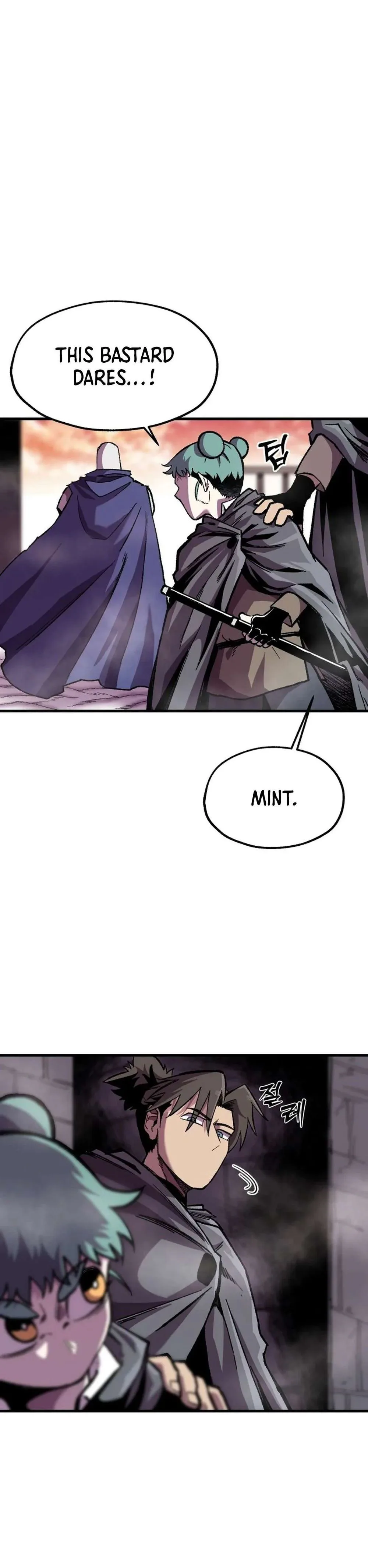Light of the Dawn (Remake) Chapter 12 Page 34