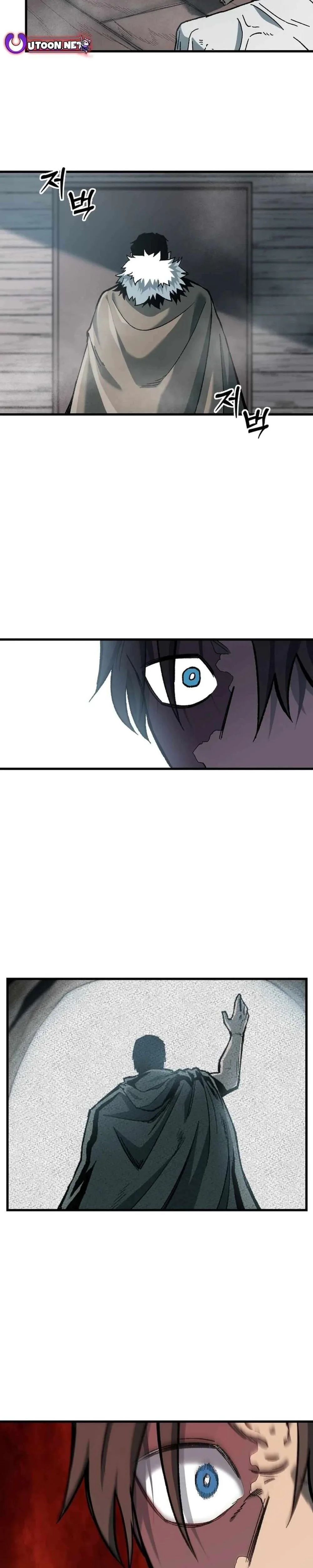 Light of the Dawn (Remake) Chapter 37 Page 20