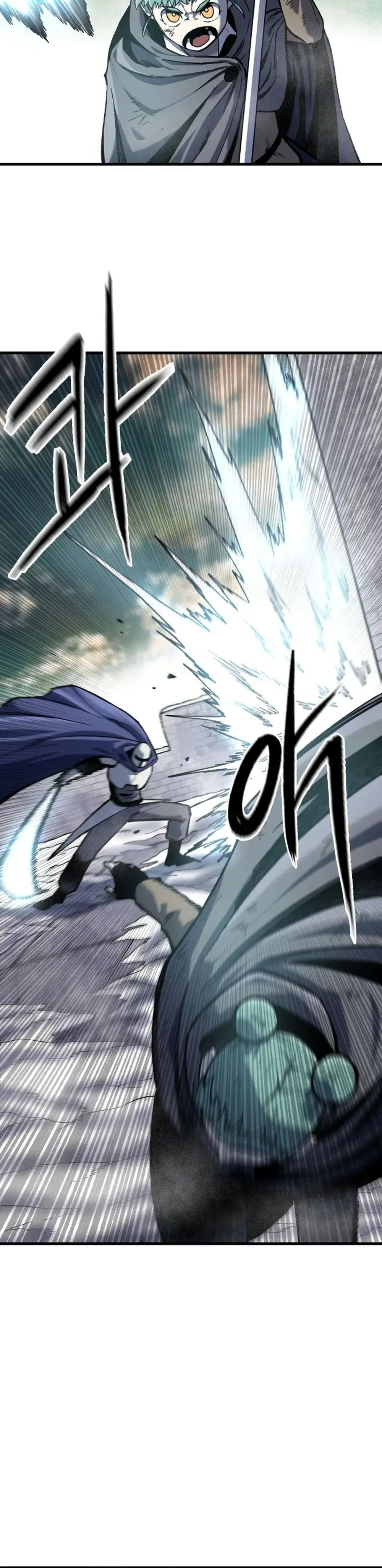 Light of the Dawn (Remake) Chapter 18 Page 6