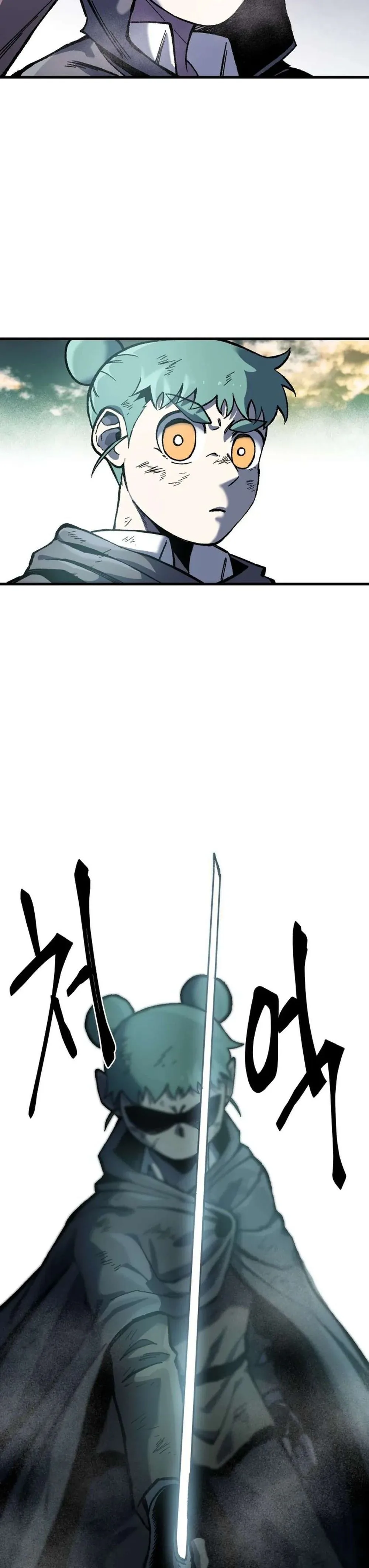 Light of the Dawn (Remake) Chapter 18 Page 32