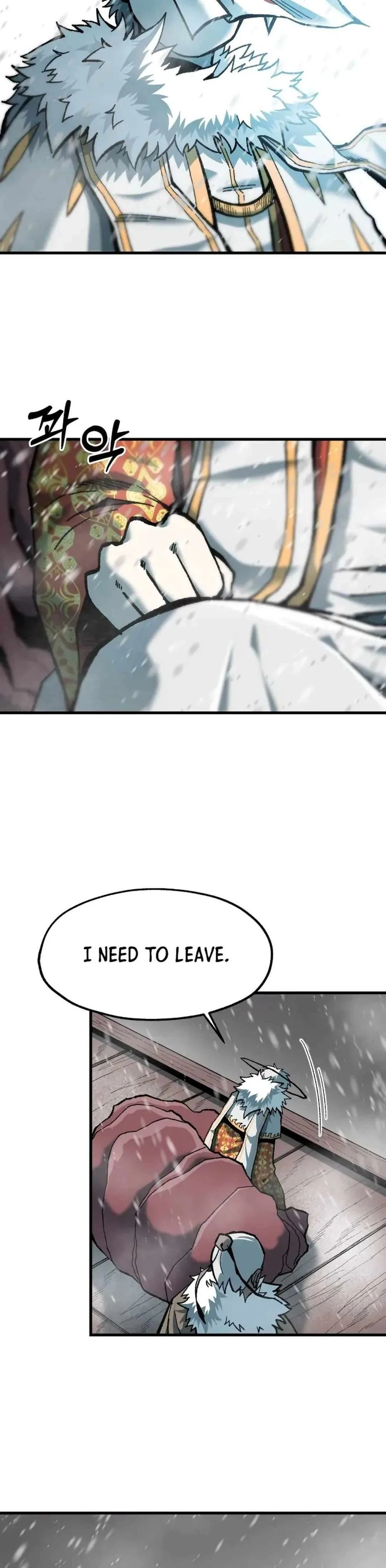 Light of the Dawn (Remake) Chapter 31 Page 19