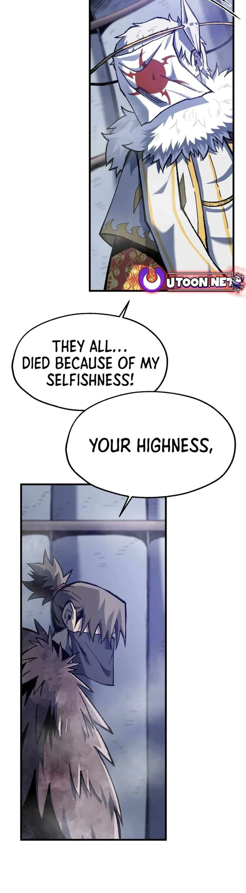 Light of the Dawn (Remake) Chapter 30 Page 28