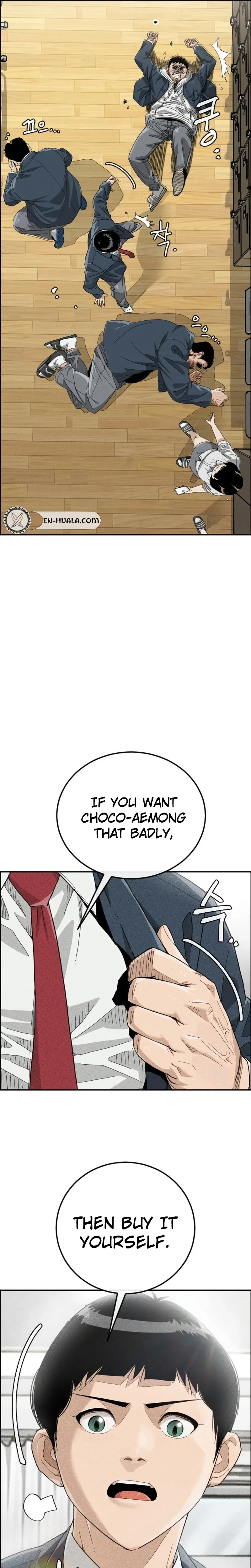 Like Father, Like Son Chapter 1 – 1 Page 15