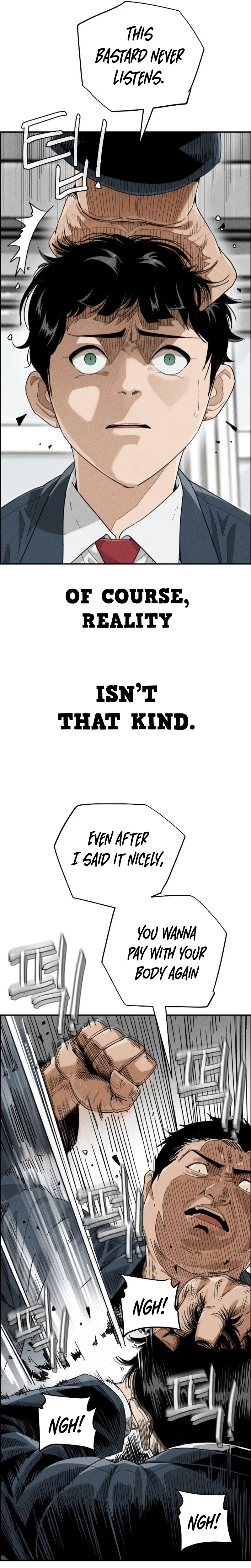 Like Father, Like Son Chapter 1 – 1 Page 17