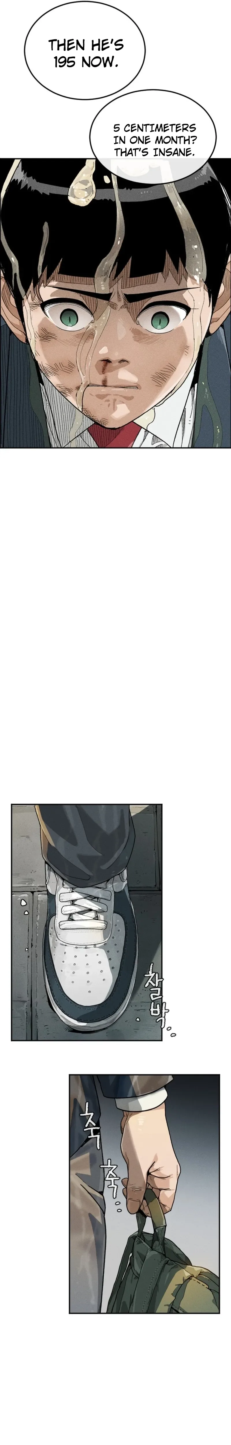 Like Father, Like Son Chapter 1 – 1 Page 23