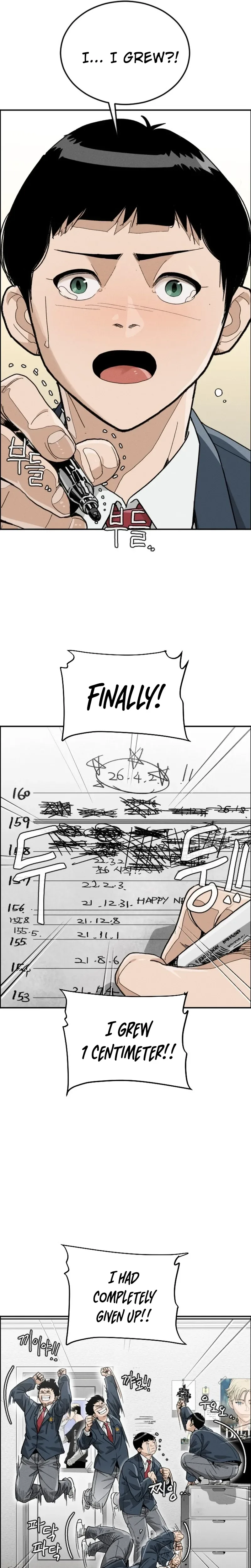 Like Father, Like Son Chapter 1 – 1 Page 49