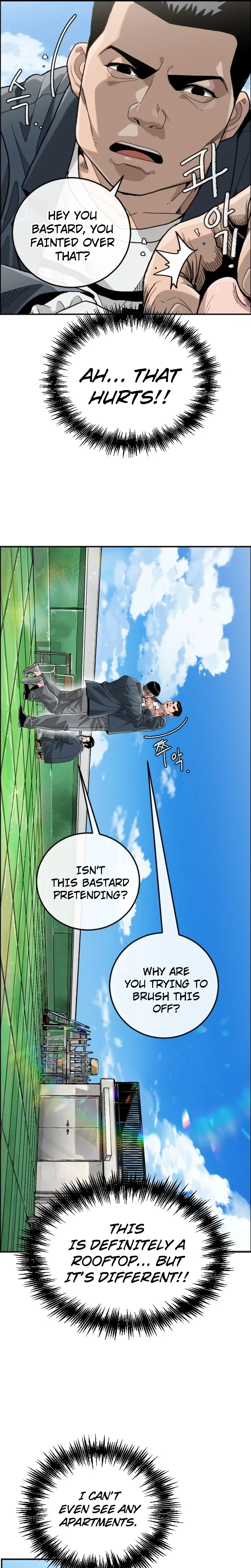 Like Father, Like Son Chapter 1 – 1 Page 70