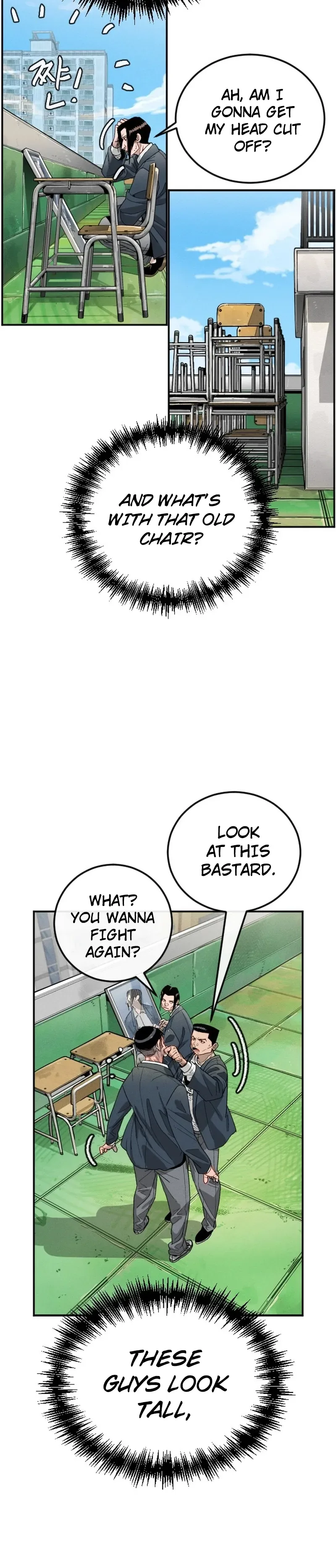Like Father, Like Son Chapter 1 – 1 Page 71