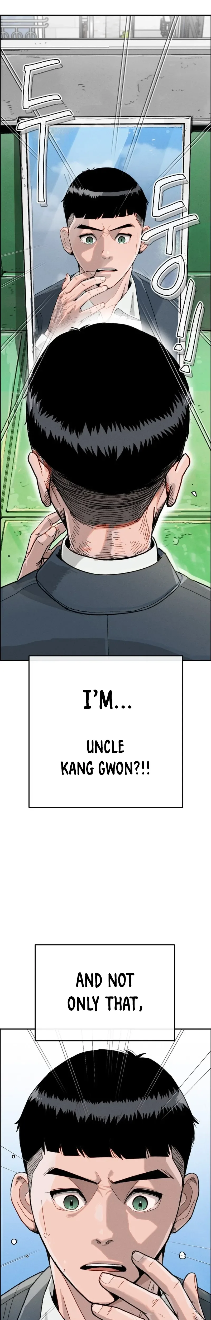 Like Father, Like Son Chapter 1 – 1 Page 74
