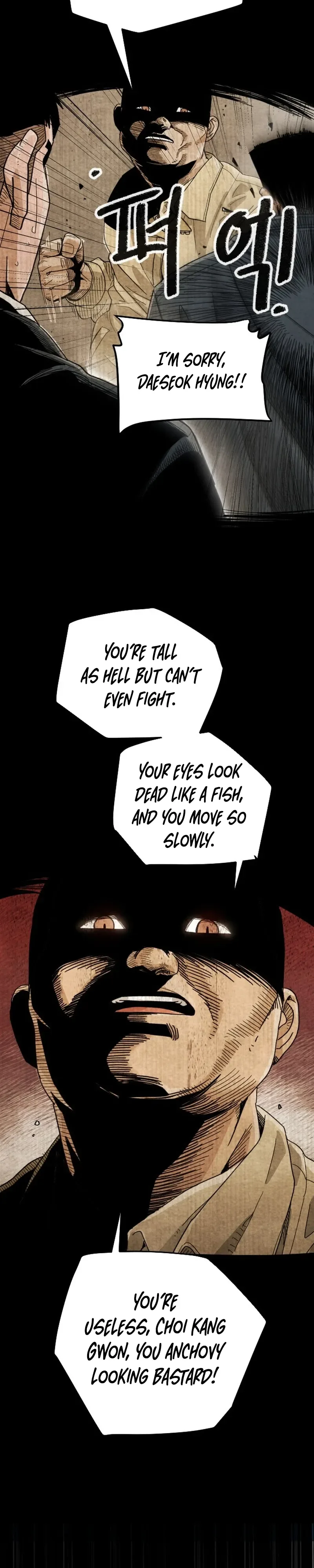 Like Father, Like Son Chapter 1 – 1 Page 79