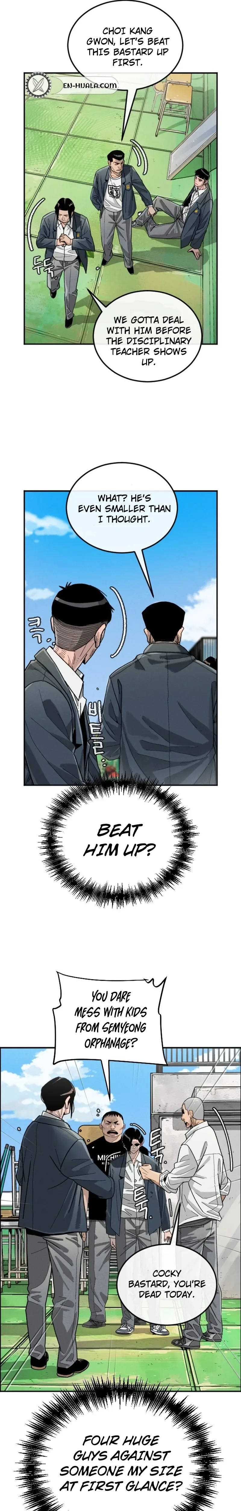 Like Father, Like Son Chapter 1 – 1 Page 82