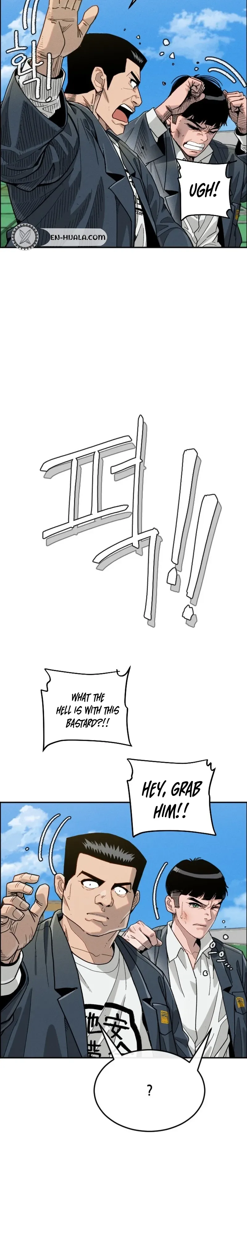 Like Father, Like Son Chapter 1 – 1 Page 85