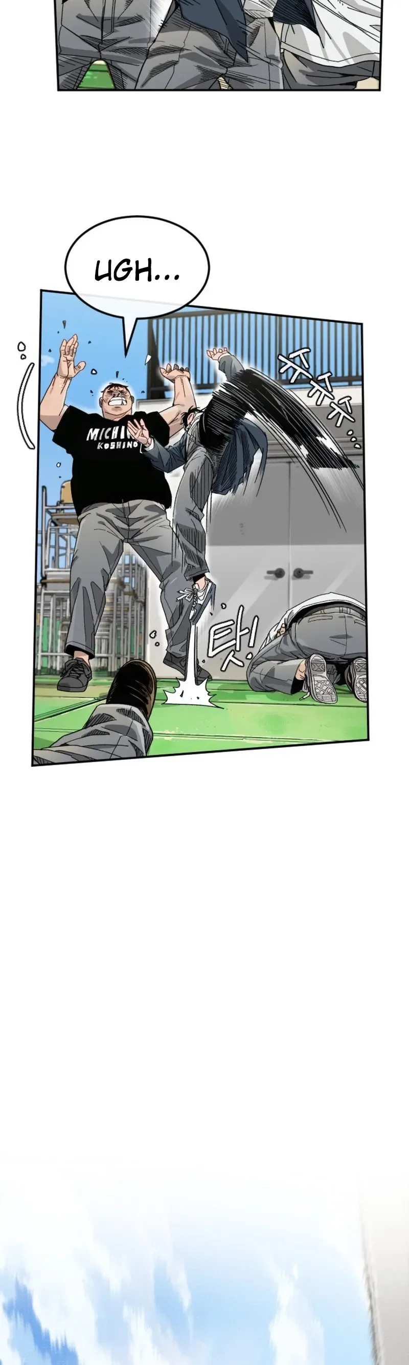 Like Father, Like Son Chapter 1 – 1 Page 89